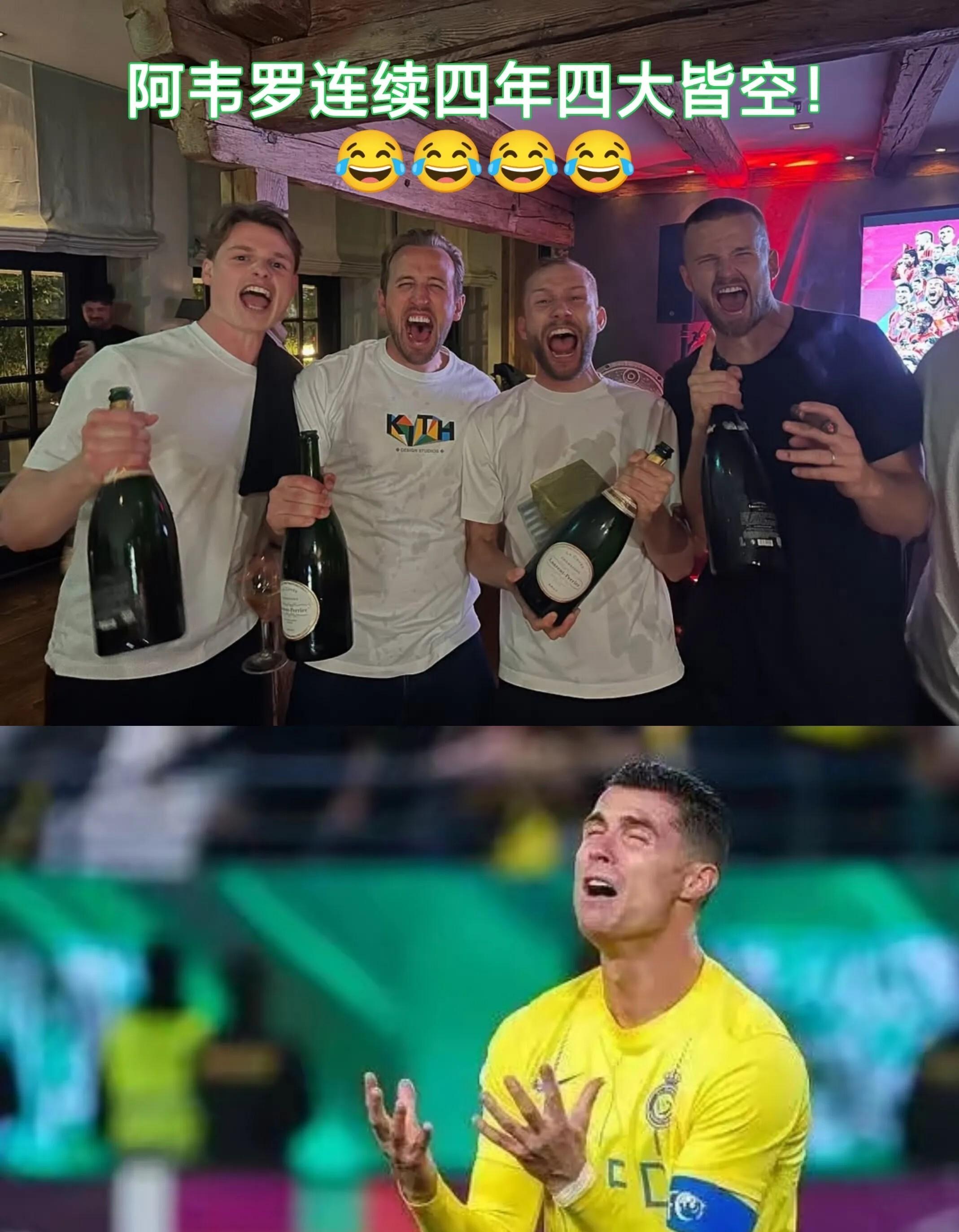 华体会官网-凯恩连续七场比赛得分超过比赛规则变更,曼联不断突破!再创辉煌时刻的简单介绍